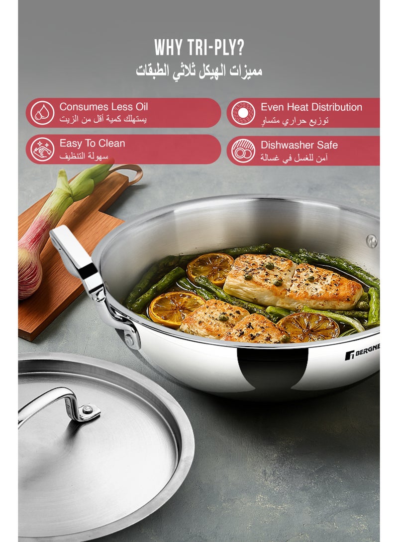 Bergner TriPro 28cm (5L) Tri-Ply Stainless Steel Deep Stir-Fry Pan, Kadai with Lid, Healthy Cooking with Less Oil, Metal Spatula Friendly Wok, Stay-Cool Handles, Induction & Gas Stove Compatible - Image 4